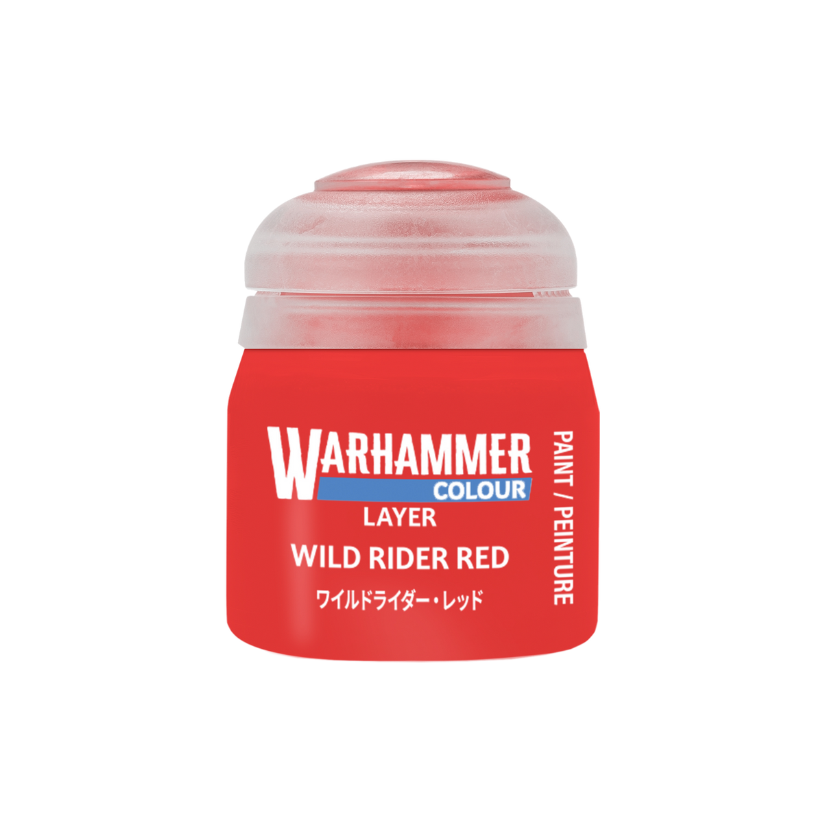 Wild Rider Red