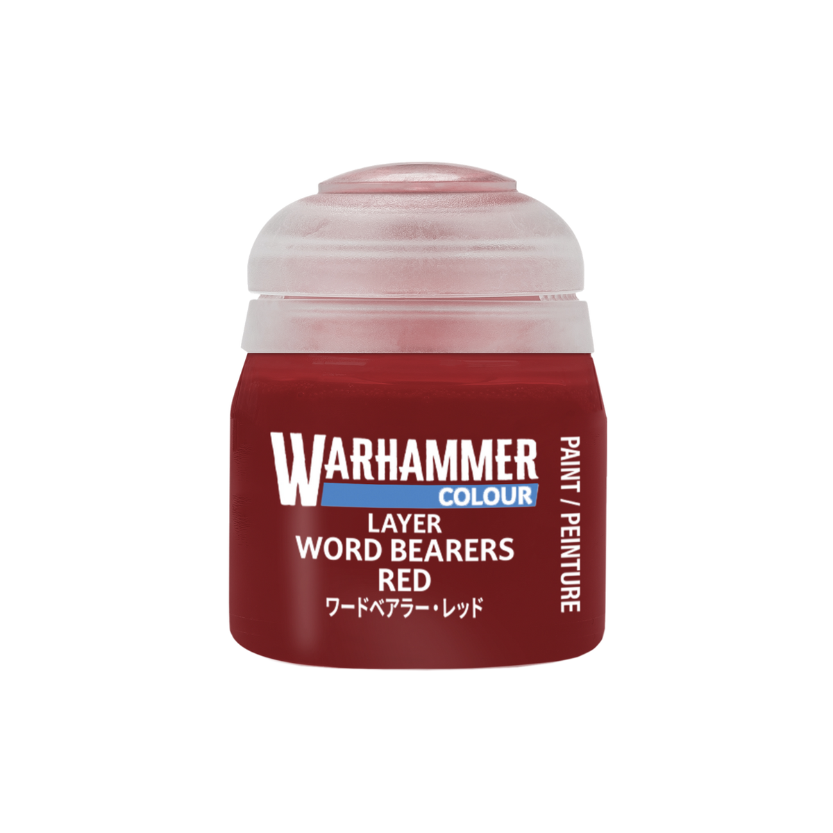 Word Bearers Red