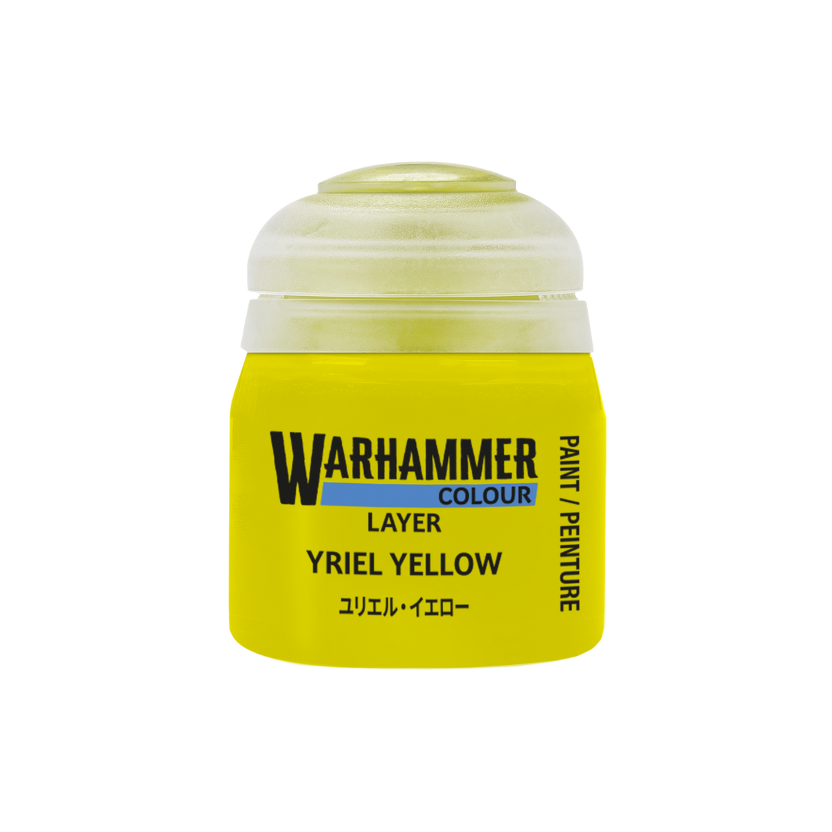 Yriel Yellow
