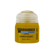 Zamesi Desert