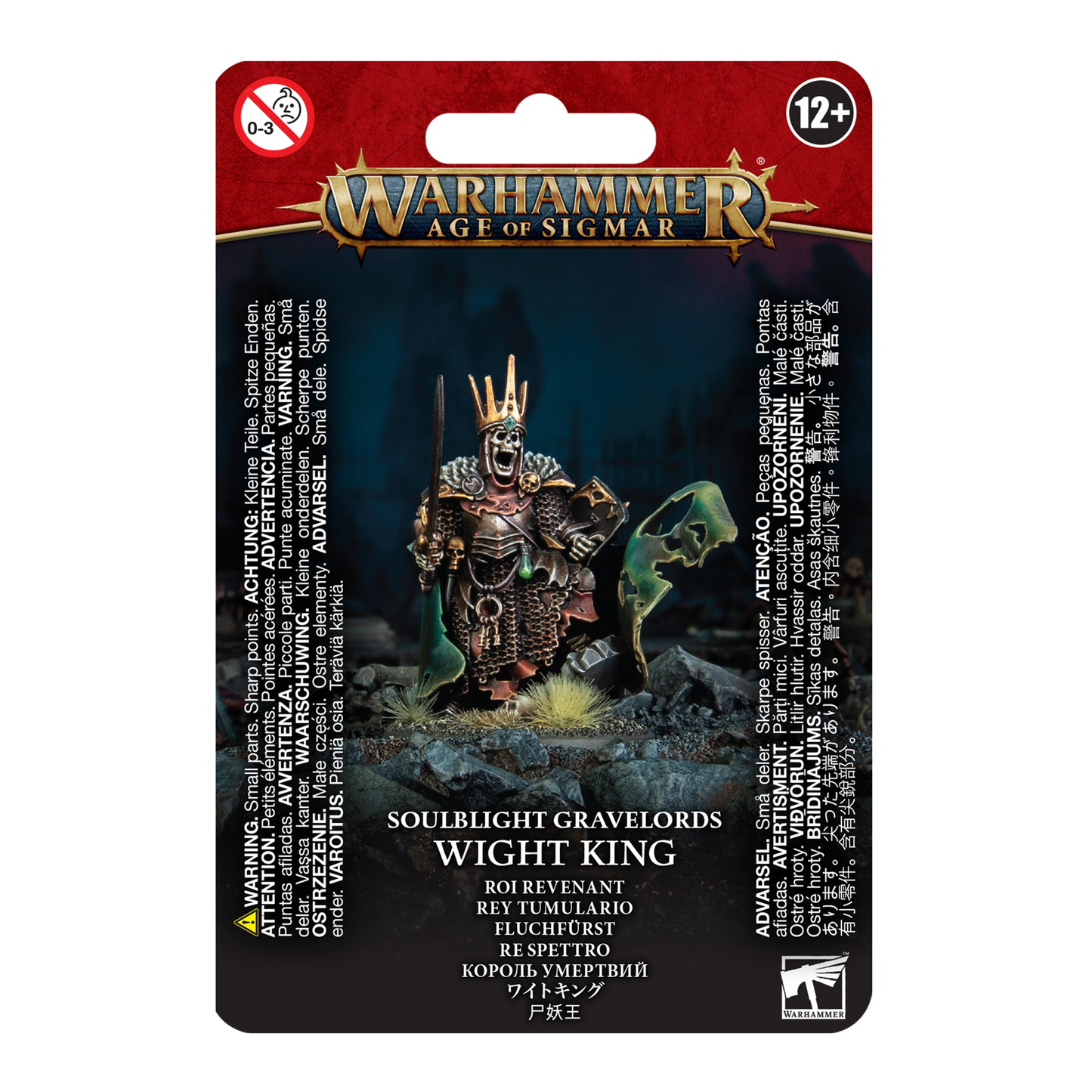 Wight King