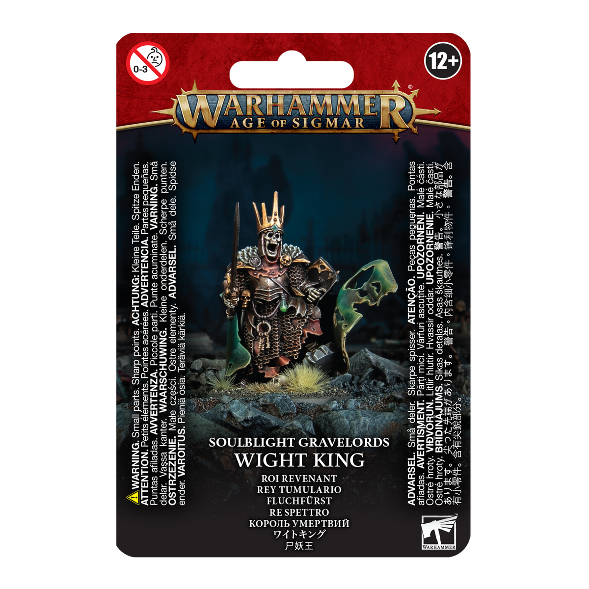 Wight King