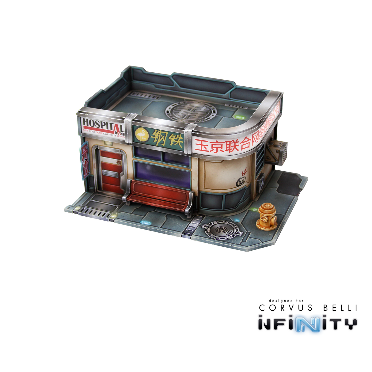 Xiguan Bundle - Yellow Dragon Territory