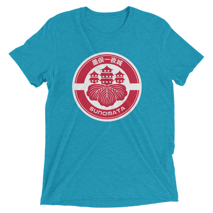 Sunomata sleeve t-shirt