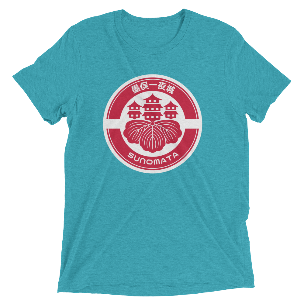Sunomata sleeve t-shirt