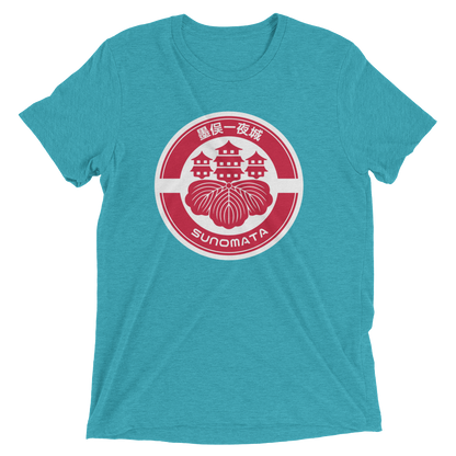 Sunomata sleeve t-shirt