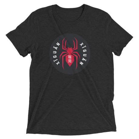 Xiguan Short Sleeve Shirt