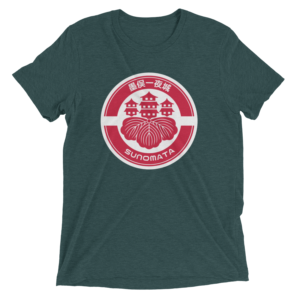 Sunomata sleeve t-shirt