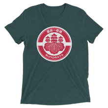 Sunomata sleeve t-shirt
