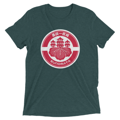 Sunomata sleeve t-shirt