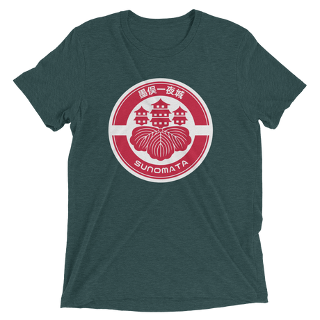 Sunomata sleeve t-shirt