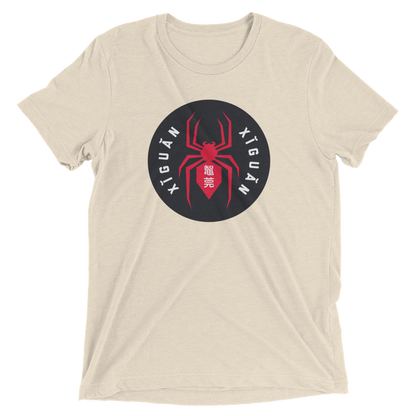 Xiguan Short Sleeve Shirt