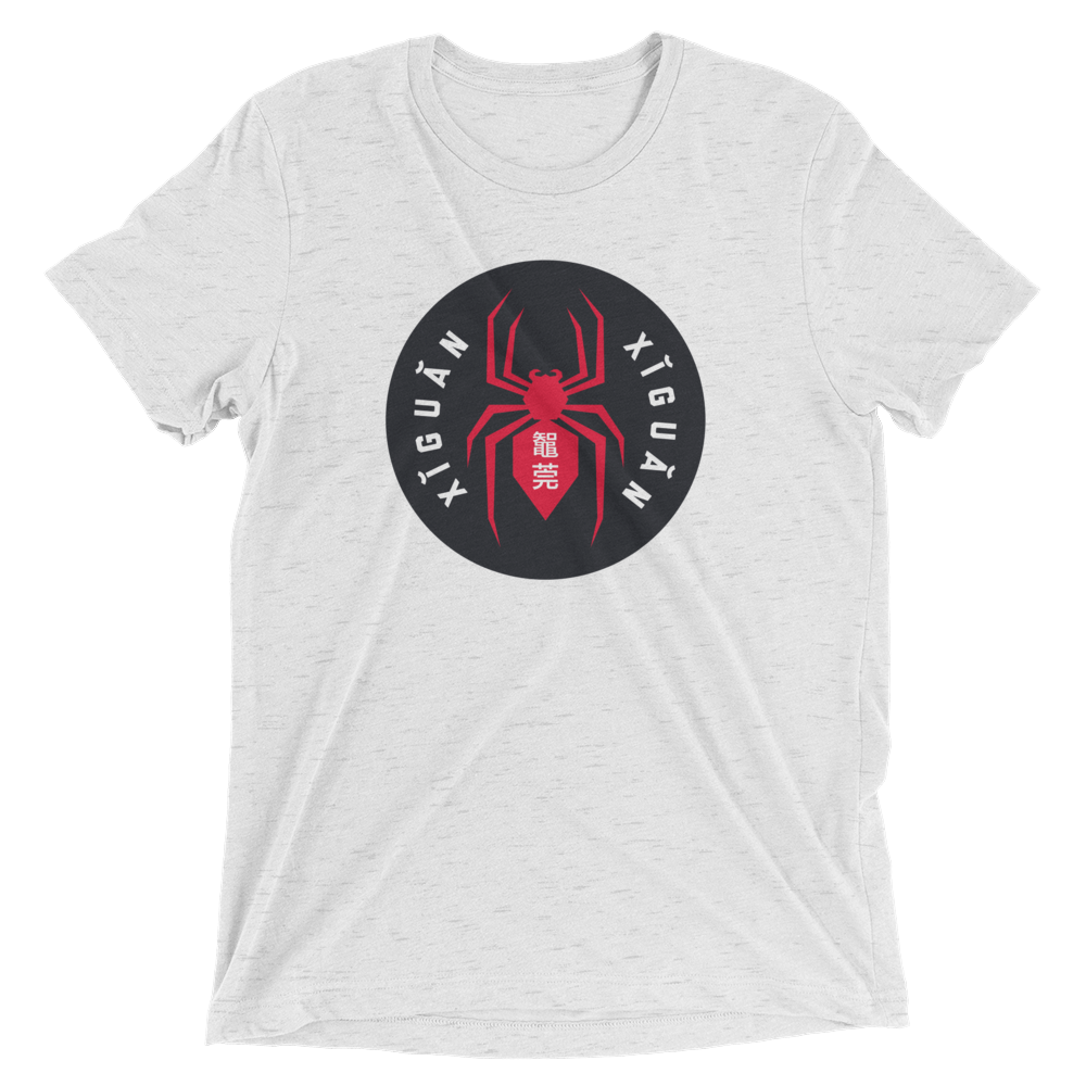 Xiguan Short Sleeve Shirt