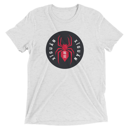 Xiguan Short Sleeve Shirt