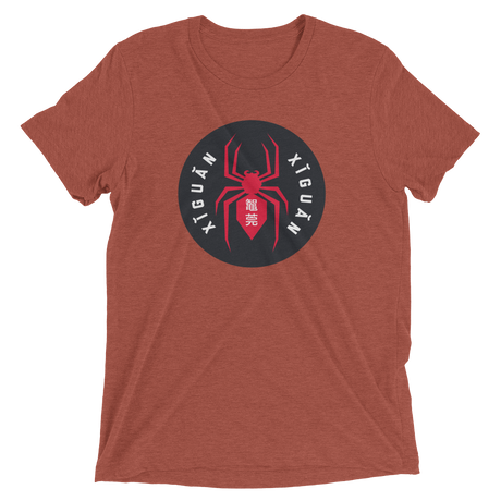 Xiguan Short Sleeve Shirt