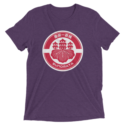 Sunomata sleeve t-shirt