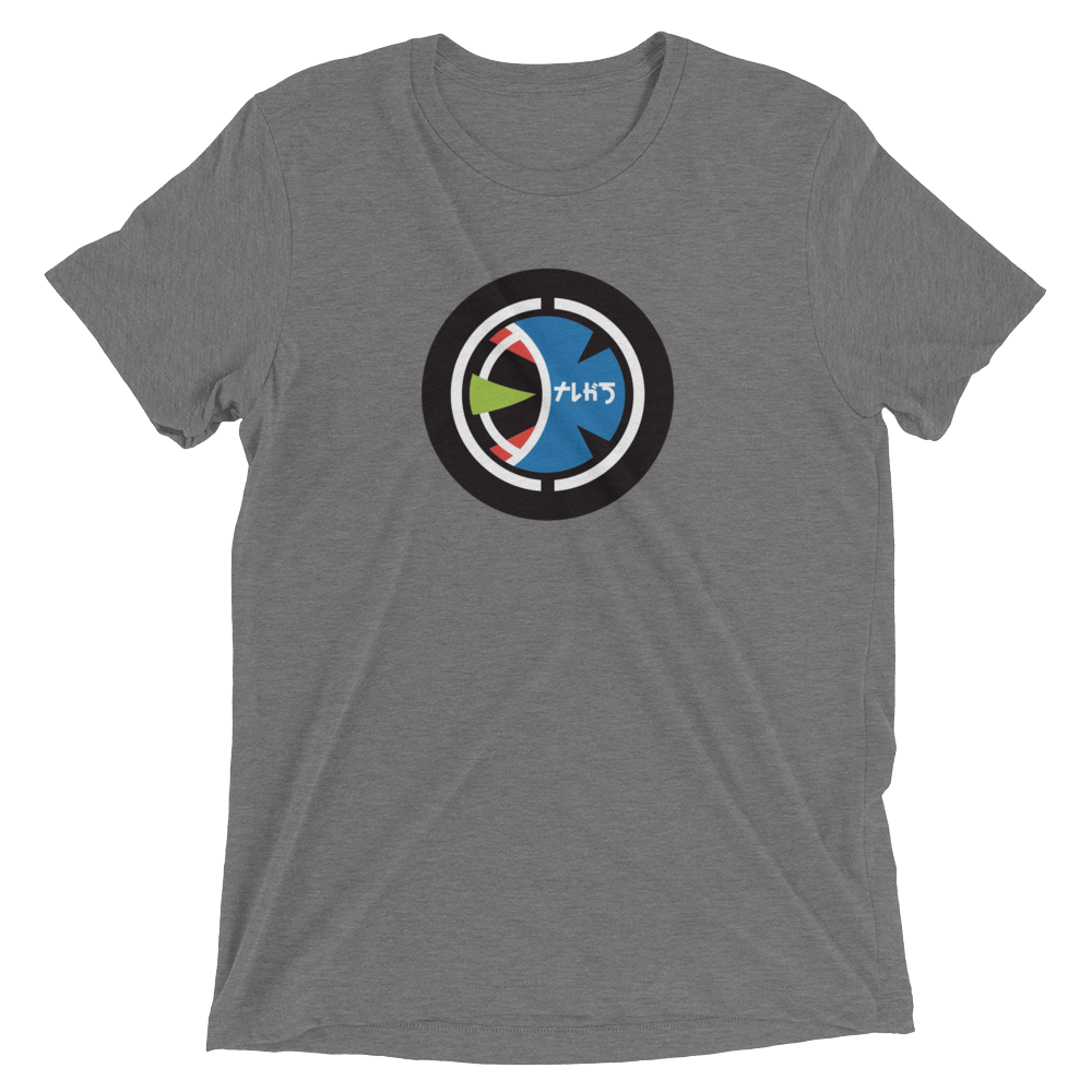 Taugak Short sleeve t-shirt