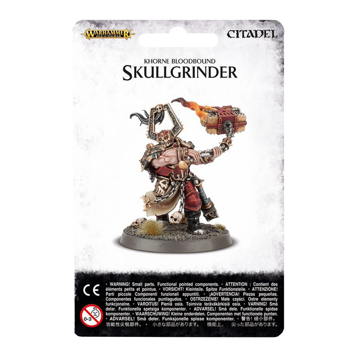 Skullgrinder