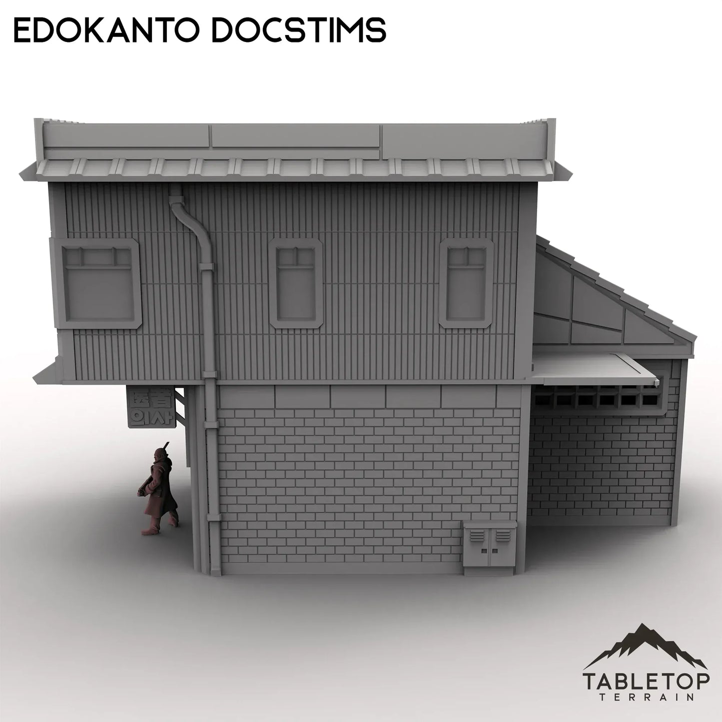 EdoKanto DocStims