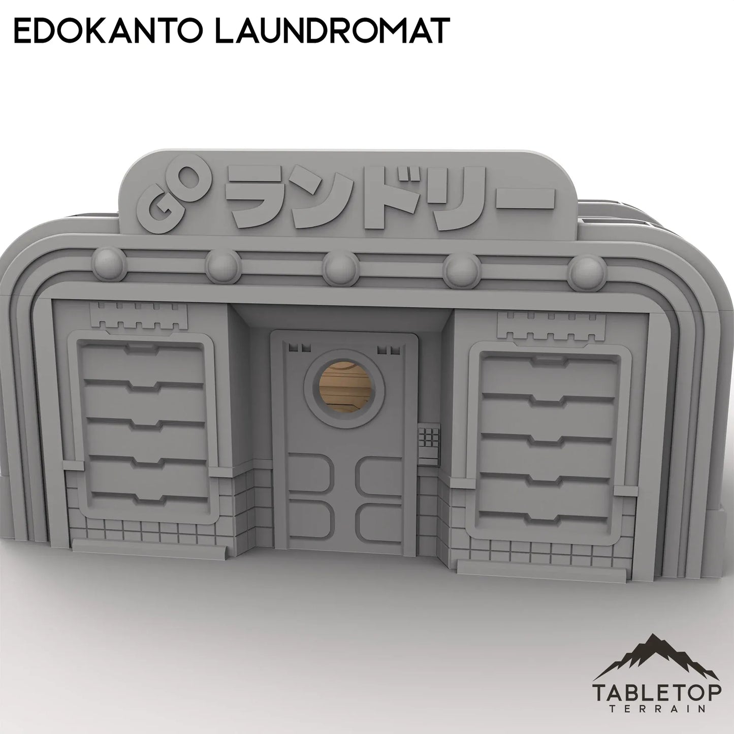 EdoKanto Laundromat