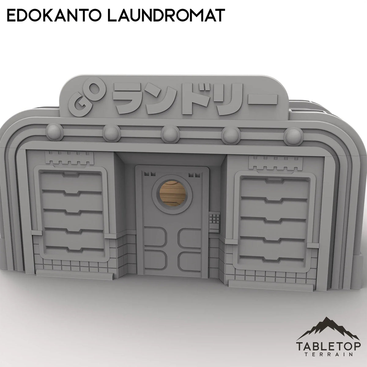 EdoKanto Laundromat