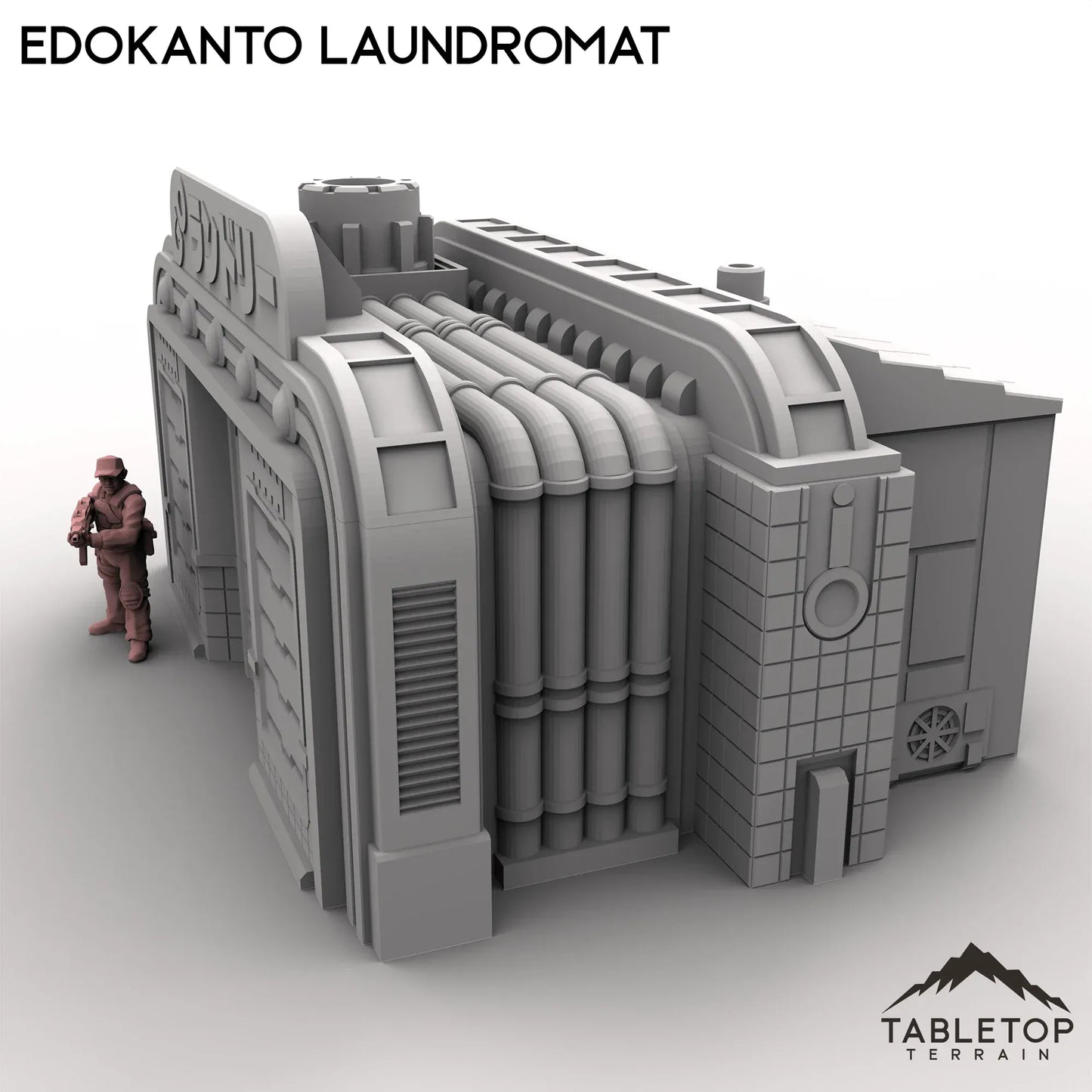EdoKanto Laundromat
