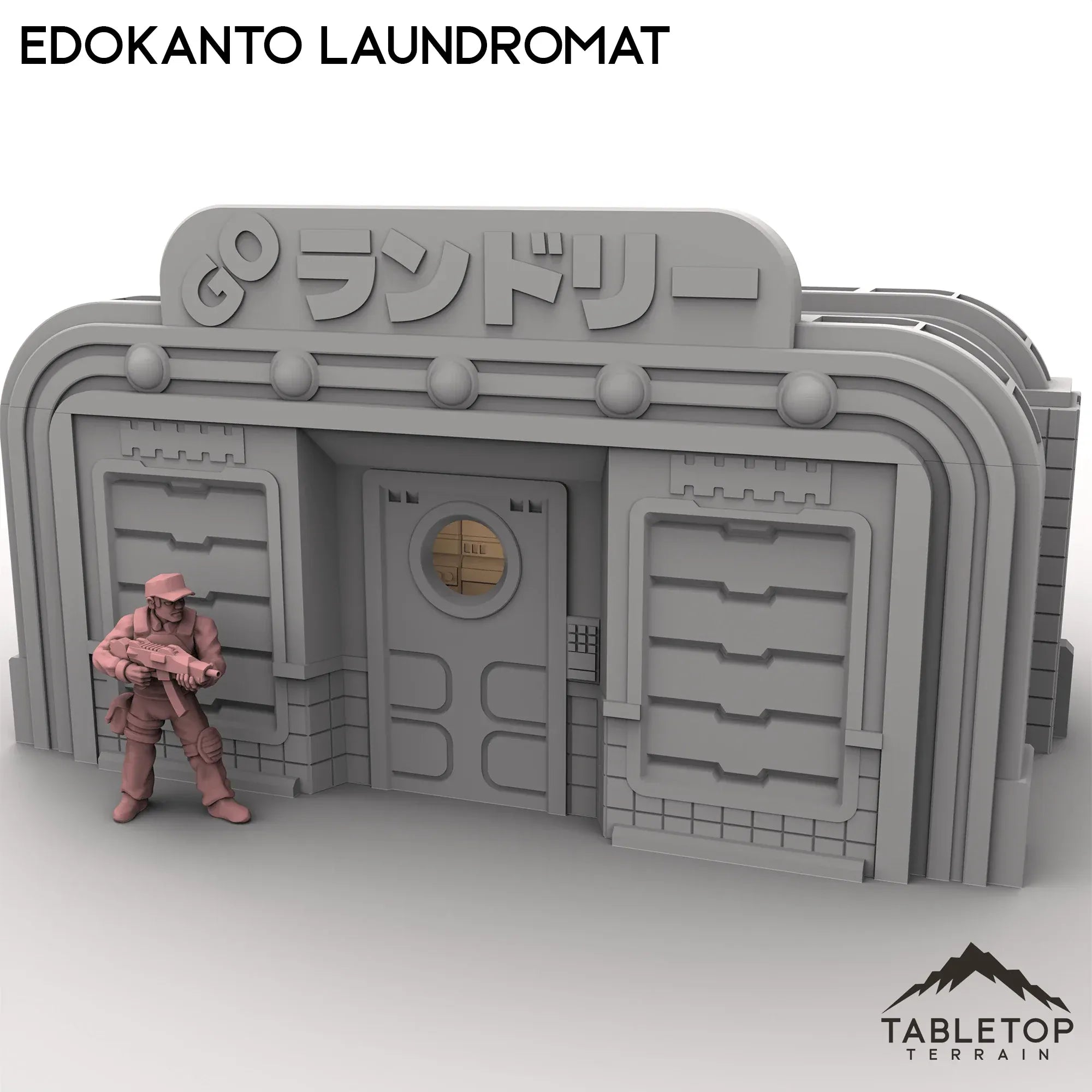 EdoKanto Laundromat