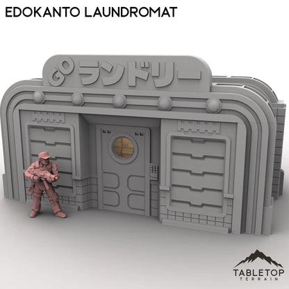 EdoKanto Laundromat