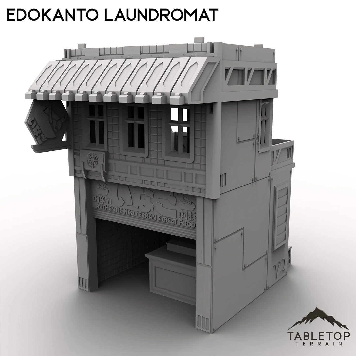 EdoKanto Locust Eatery