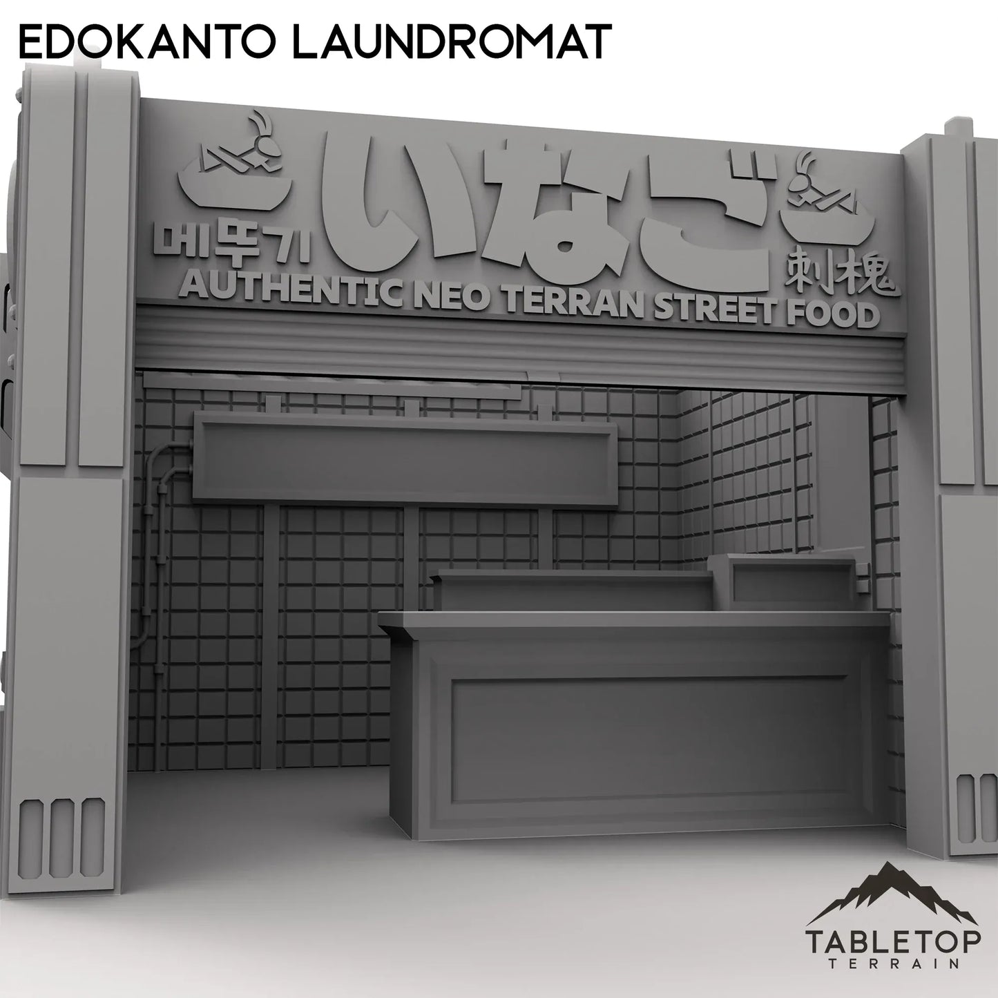 EdoKanto Locust Eatery