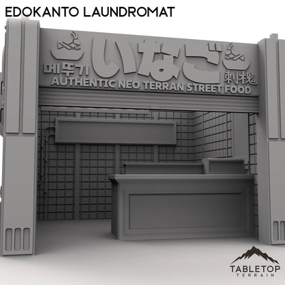 EdoKanto Locust Eatery