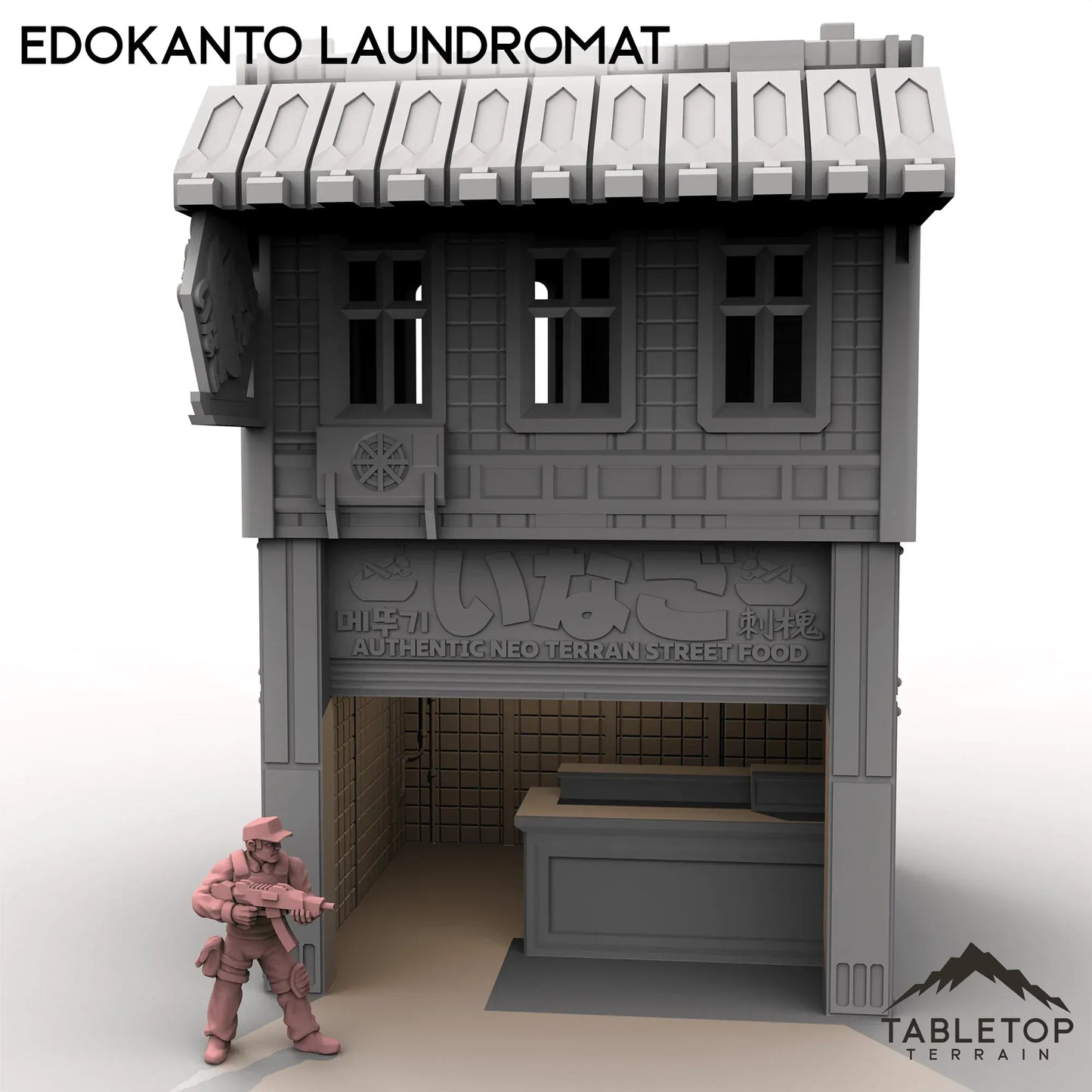 EdoKanto Locust Eatery
