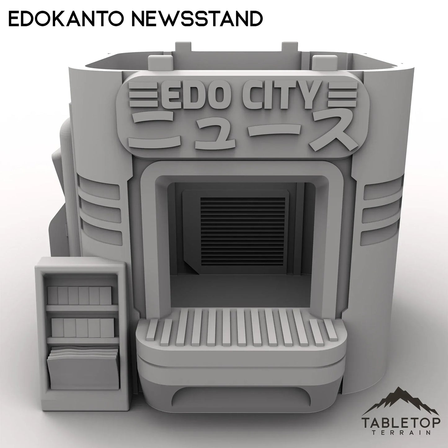 EdoKanto Newsstand