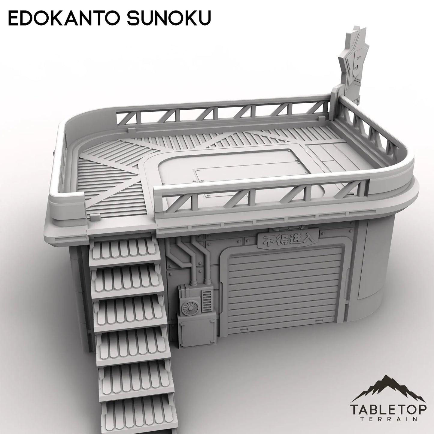 EdoKanto Sunoku