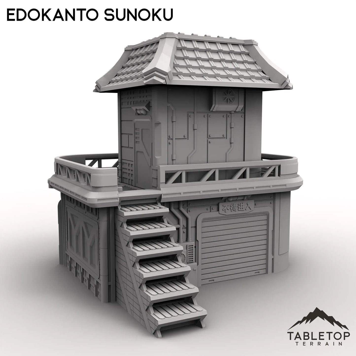 EdoKanto Sunoku