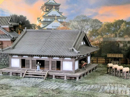 Samurai Dojo