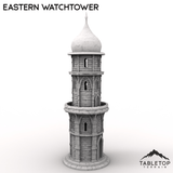 Eastern Watchtower