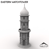 Eastern Watchtower