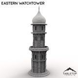Eastern Watchtower