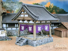 Samurai Sumo Ring