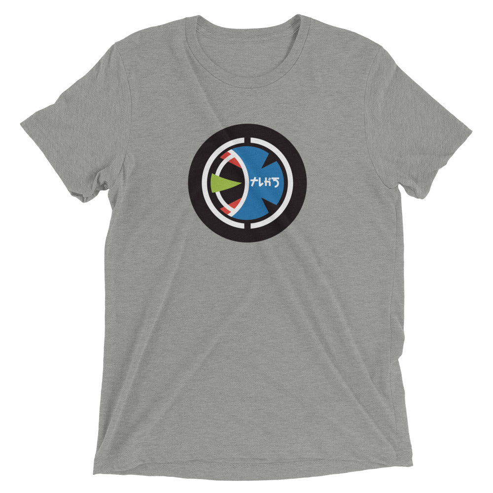 Taugak T-shirt