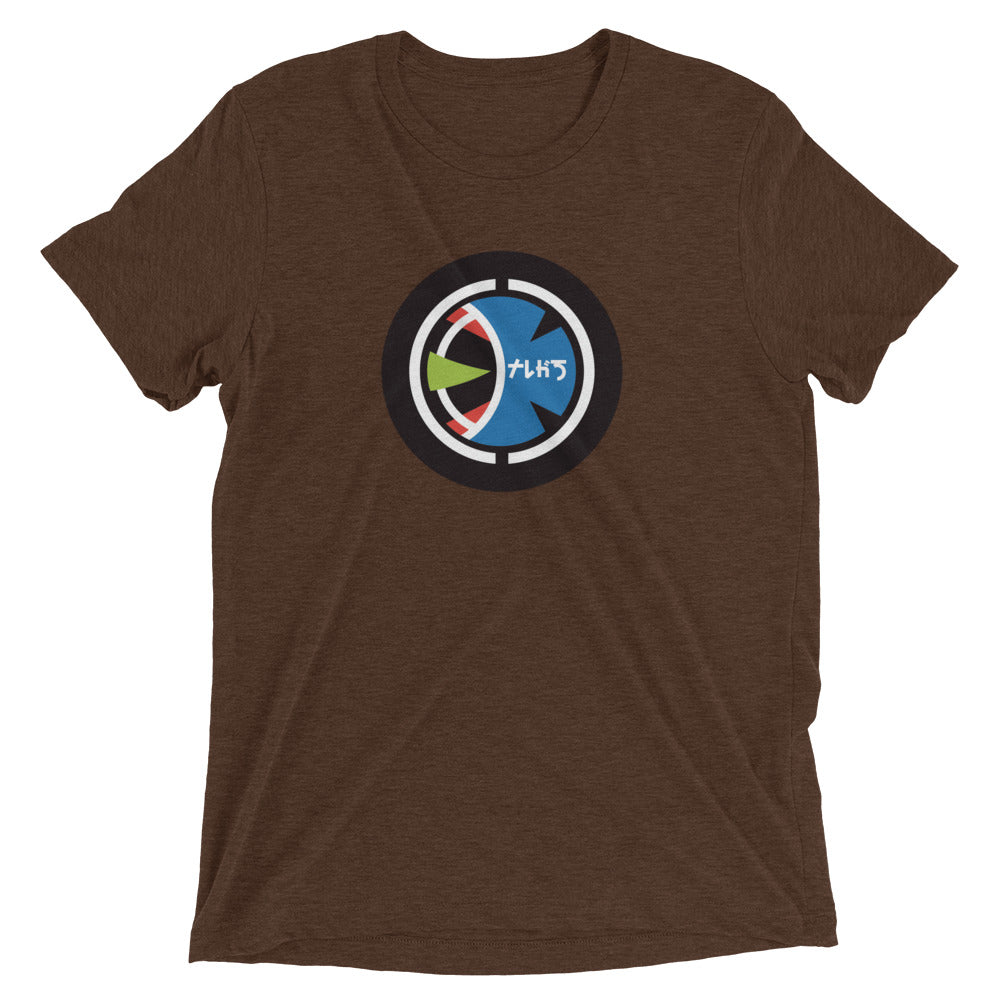 Taugak T-shirt