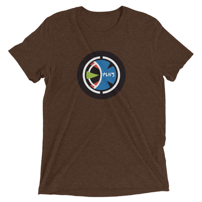 Taugak T-shirt