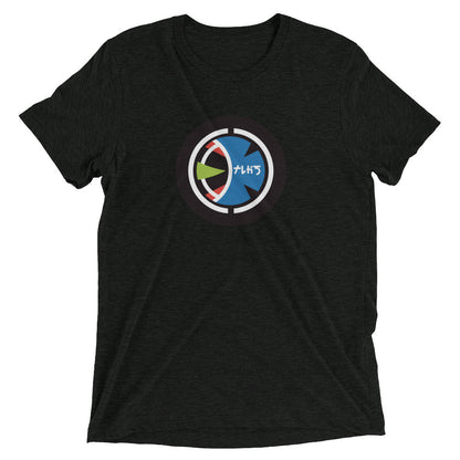 Taugak T-shirt
