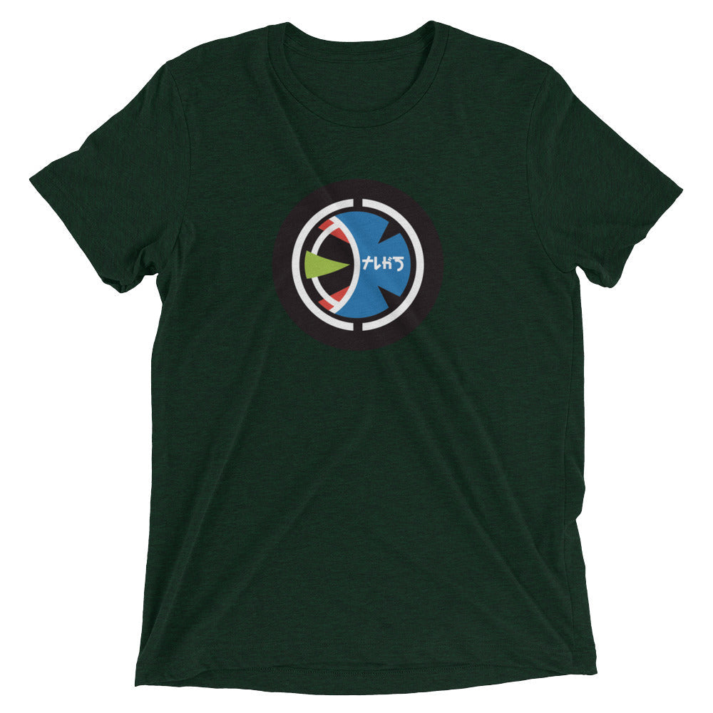 Taugak T-shirt