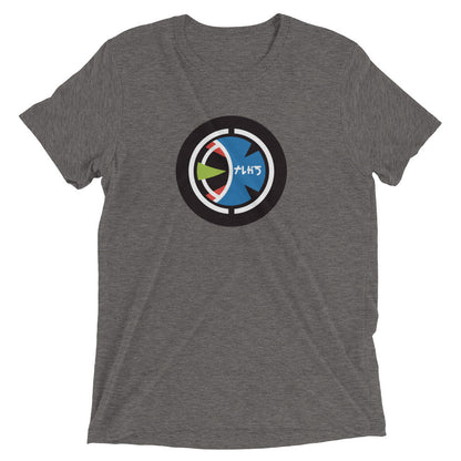 Taugak T-shirt