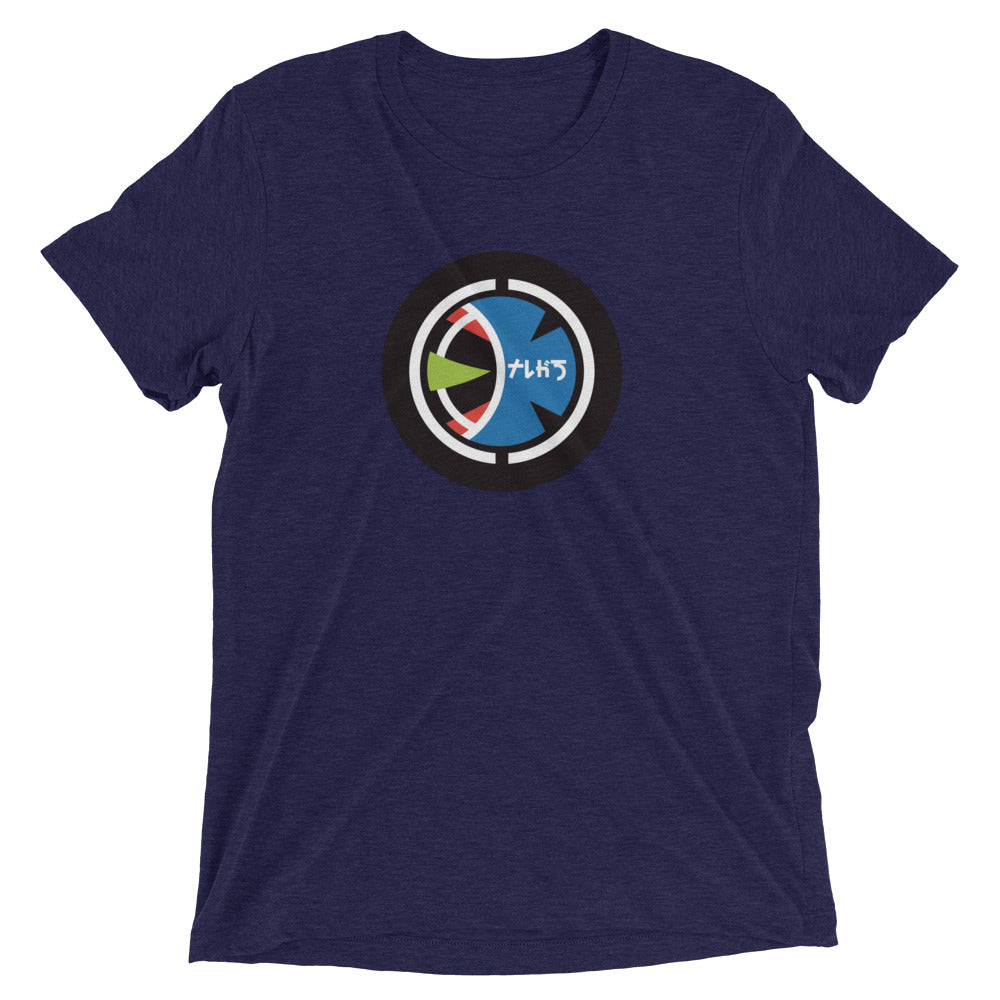 Taugak T-shirt