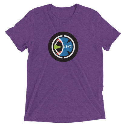 Taugak T-shirt