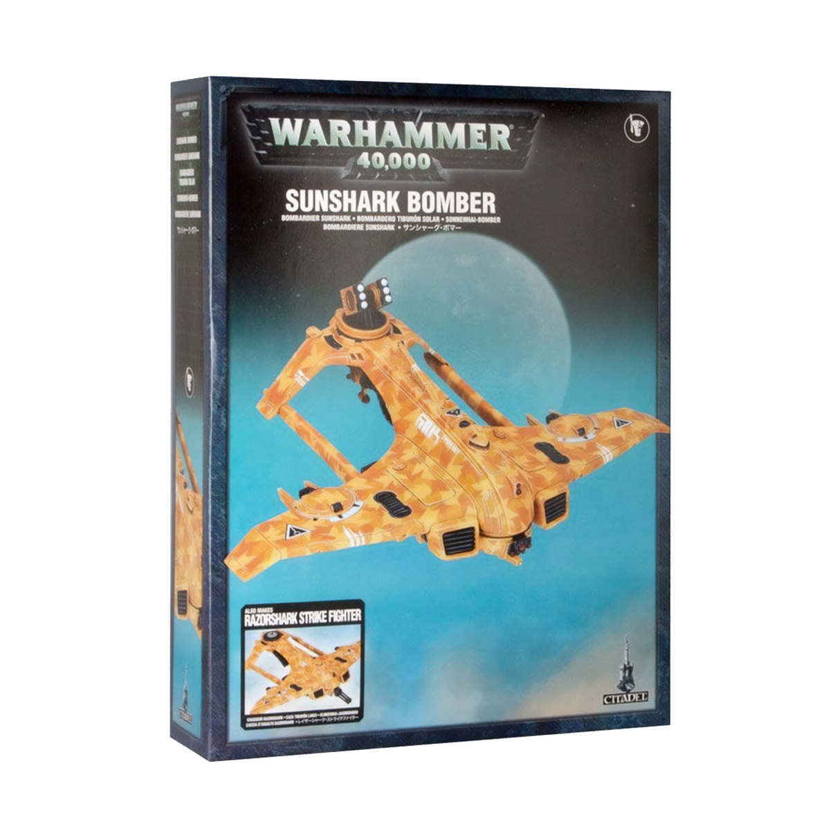 Sunshark Strike Fighter