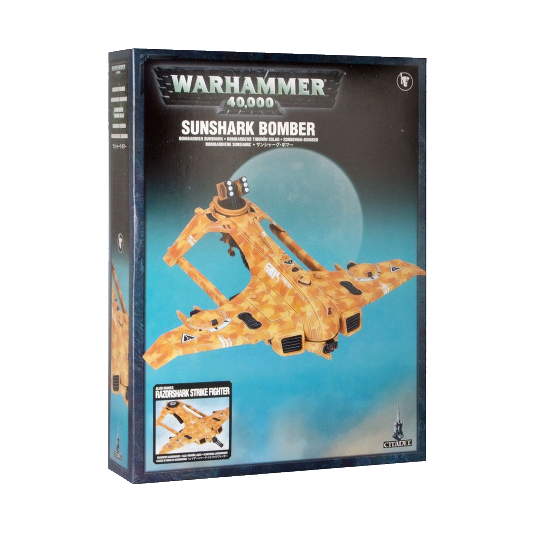 Sunshark Strike Fighter